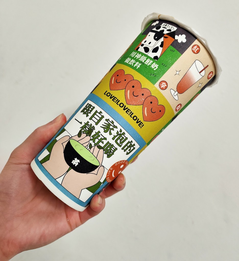 鬍子茶Who's Tea - 八德廣福店 的照片