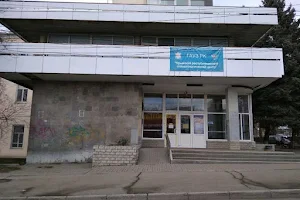 Gorodskaya Stomatologicheskaya Poliklinika, G. Simferopol image