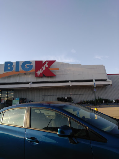 Discount Store «Kmart», reviews and photos, 15891 OH-170, East Liverpool, OH 43920, USA