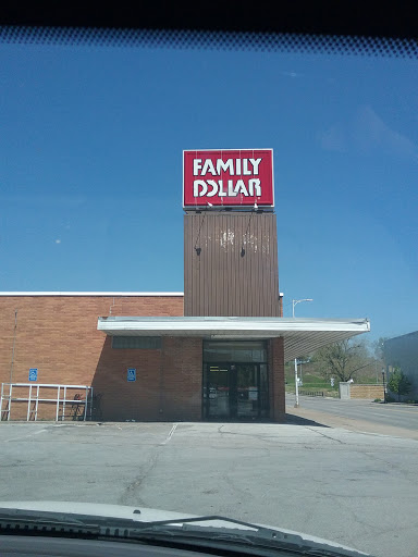 FAMILY DOLLAR, 725 E 2nd St, Muscatine, IA 52761, USA, 