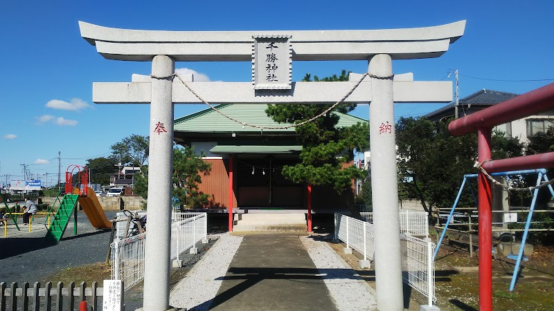 千勝神社