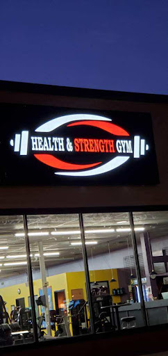 Health Club «Health and Strength Gym», reviews and photos, 1176 Cleveland Rd W, Sandusky, OH 44870, USA
