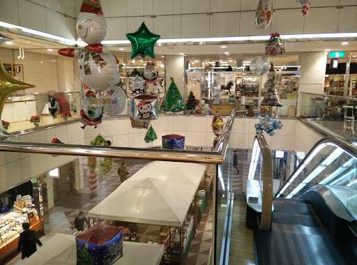 Meidi-ya Hiroo Store