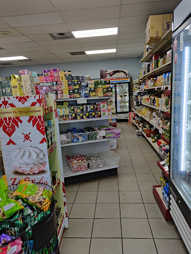 Grocery Store «Solomons Grocery & European», reviews and photos, 1939 S Havana St, Aurora, CO 80014, USA