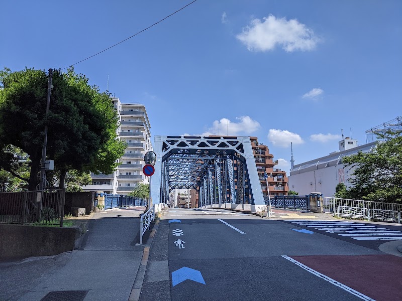 西深川橋