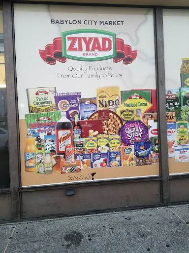 Mediterranean Restaurant «Babylon City Market», reviews and photos, 1745 Watt Ave, Sacramento, CA 95825, USA
