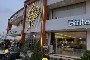 Sultan Restaurant image