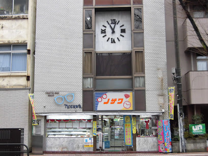 ノザワ時計店