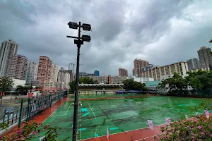 Sha Tsui Road Playground image