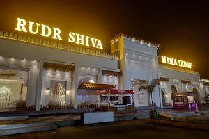 Rudr Shiva Mama Yadav image