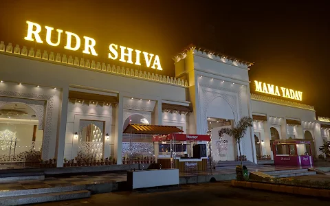 Rudr Shiva Mama Yadav image