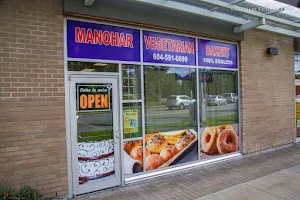 Manohar Vegetarian Bakery image