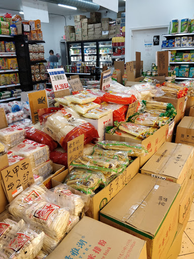 Grocery Store «Ace Market», reviews and photos, 6511 Bay Pkwy, Brooklyn, NY 11204, USA