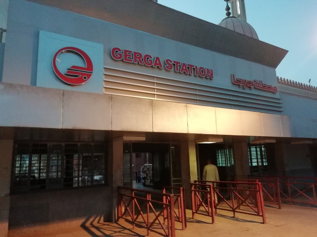 Gerga Station