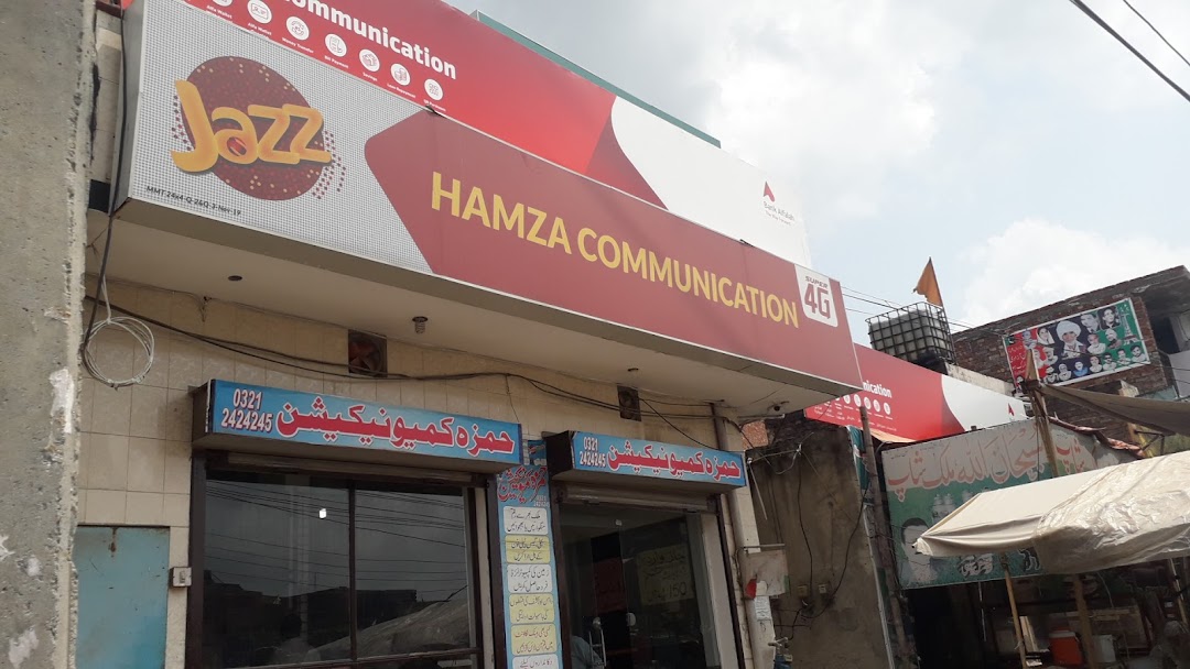 Hamza Communication