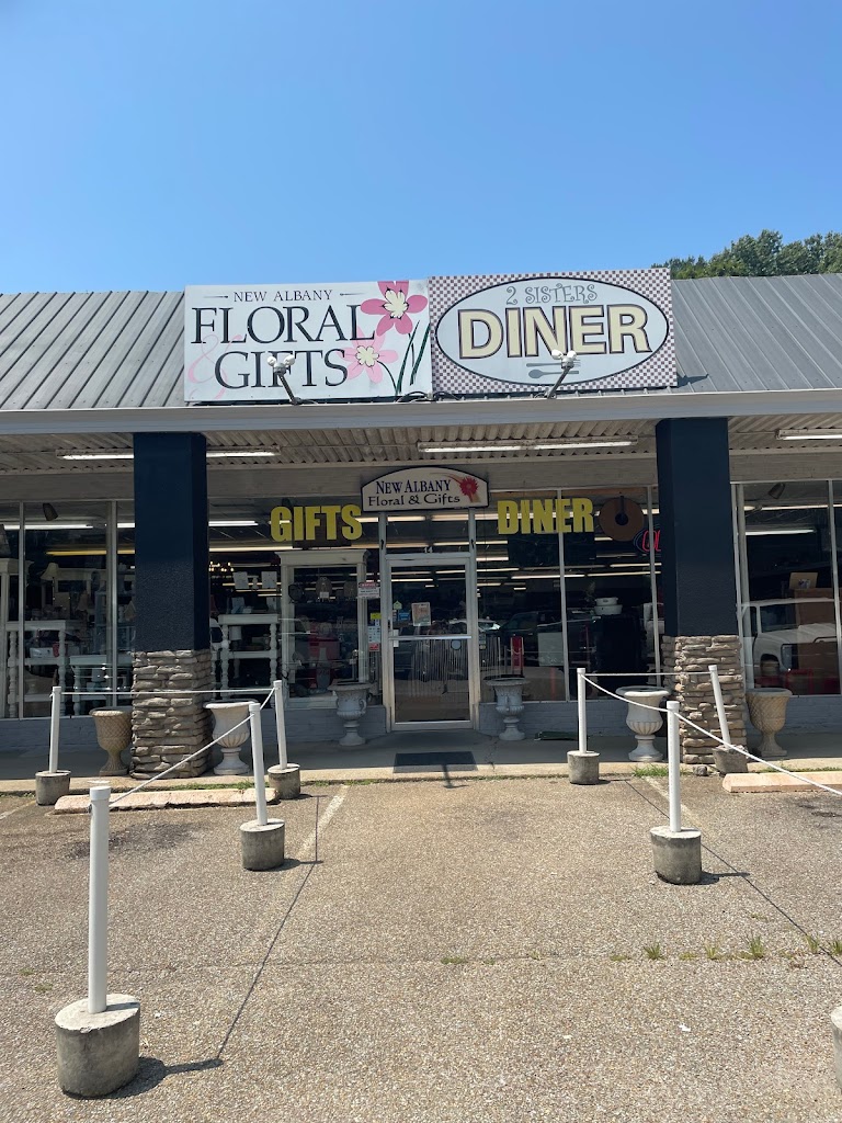 2 Sisters Diner 38652