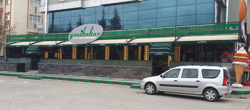 Güneybatı Restoranı (ABD) Ankara