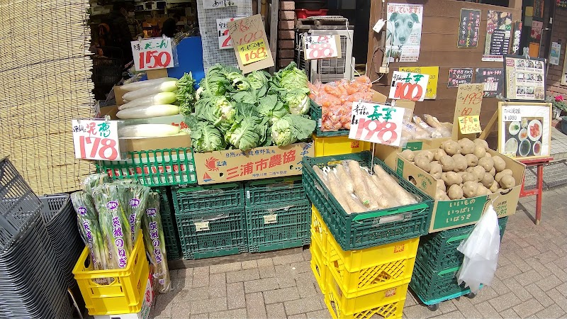 マルゴ青果 下井草店