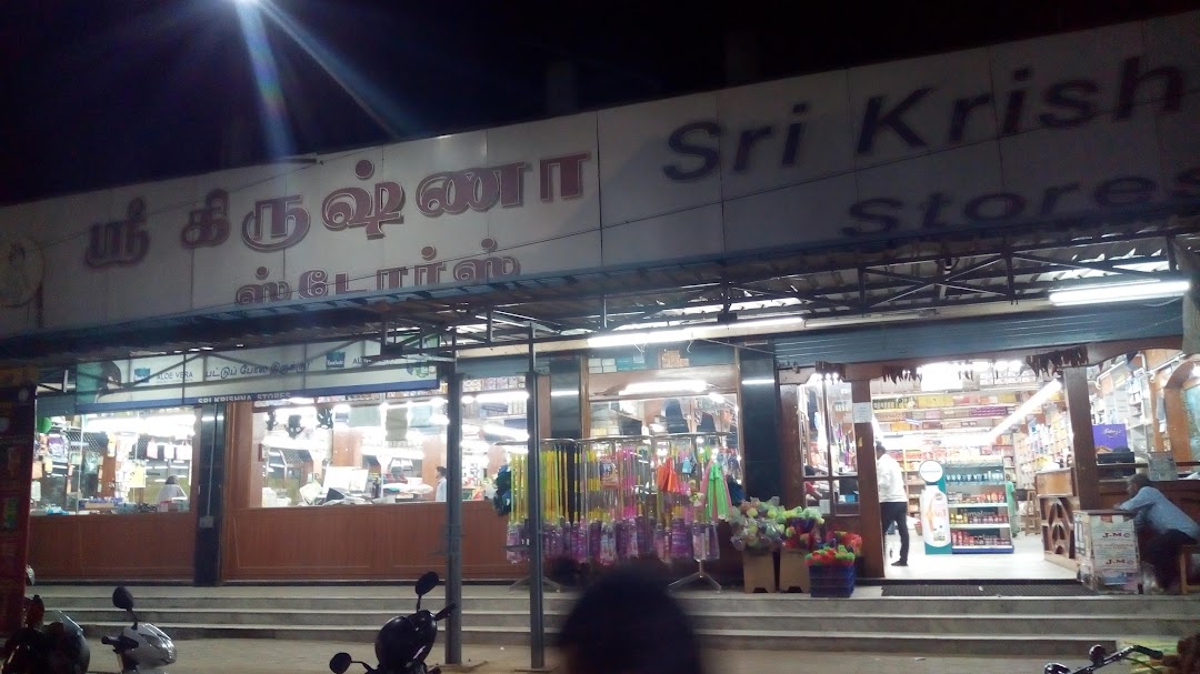 sri krishna stores