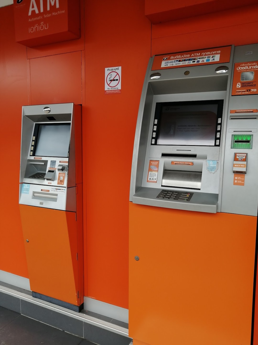 ATM Thanachart Bank