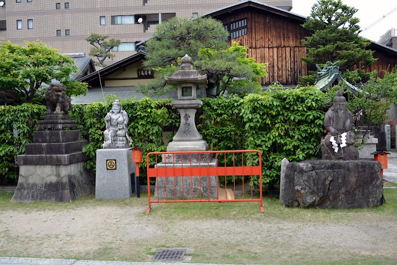 京都ゑびす神社恵美須様石像
