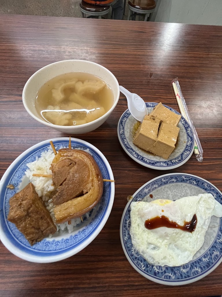 遠香肉角飯 的照片