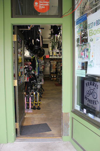 Bicycle Store «Ferris Wheels Bike Shop», reviews and photos, 66 South St, Jamaica Plain, MA 02130, USA