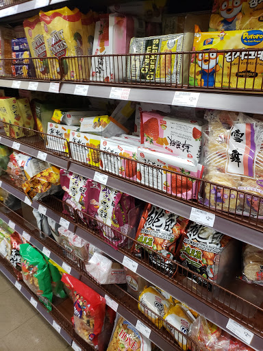 Asian Grocery Store «99 Ranch Market», reviews and photos, 4155 W Spring Mountain Rd, Las Vegas, NV 89102, USA