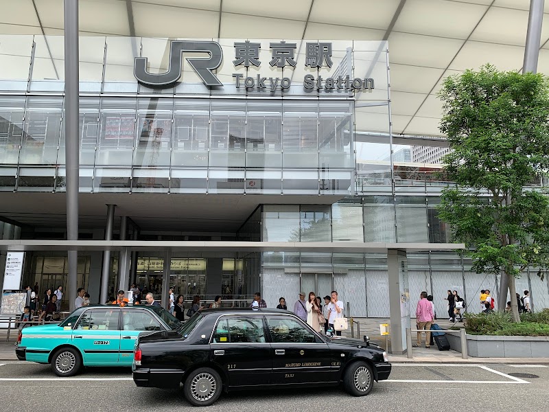 JR東日本 東京駅丸の内南口 みどりの窓口