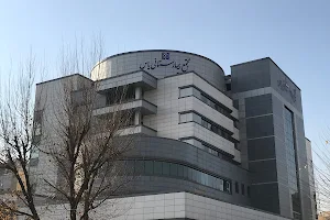 Yas Hospital image