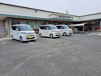 医真会安中診療所