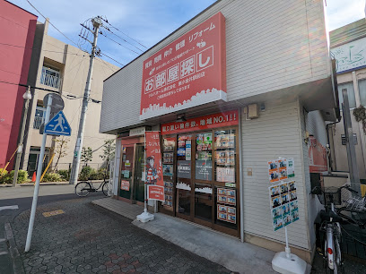 ツルハホーム（株） 東小金井駅前支店