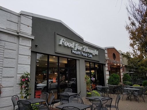 Health Food Store «Food For Thought», reviews and photos, 154 7th St, Garden City, NY 11530, USA