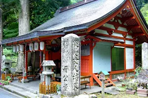 Hahago-do Shrine image