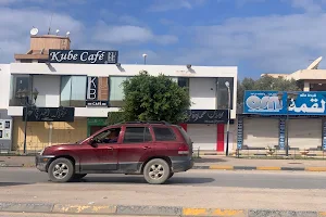 Kube Café image