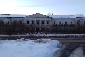 The old building of the sanatorium Beloberezhskogo image