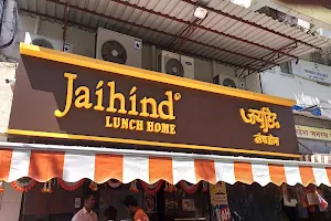 Jai Hind Lunch Home, Sayani Road, Elphinstone image