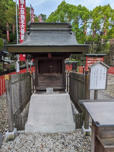 縁の末社