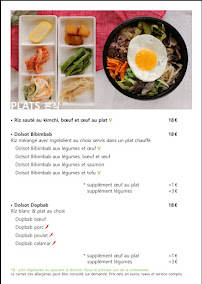 Menu du 21 Corée à Boulogne-Billancourt