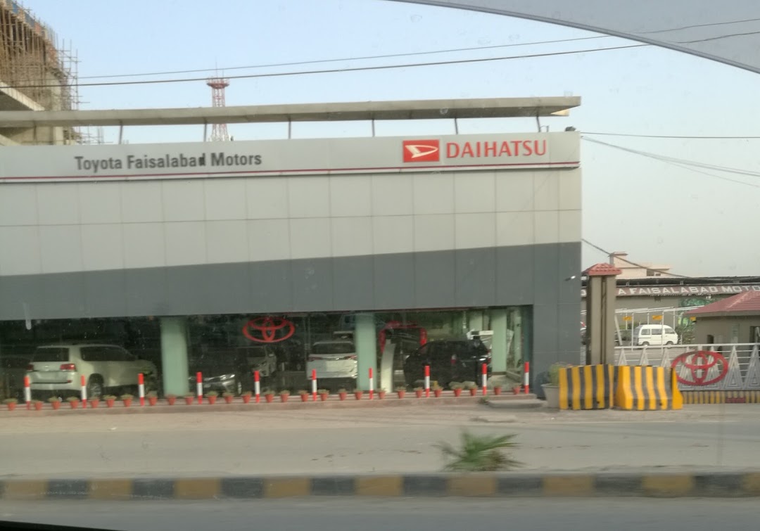 Toyota Faisalabad Motors