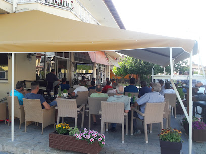 San Giorgio Cafe