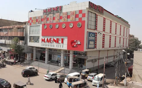 Magnet Shopping City Mall. میگنیٹ شاپنگ سٹی مال image