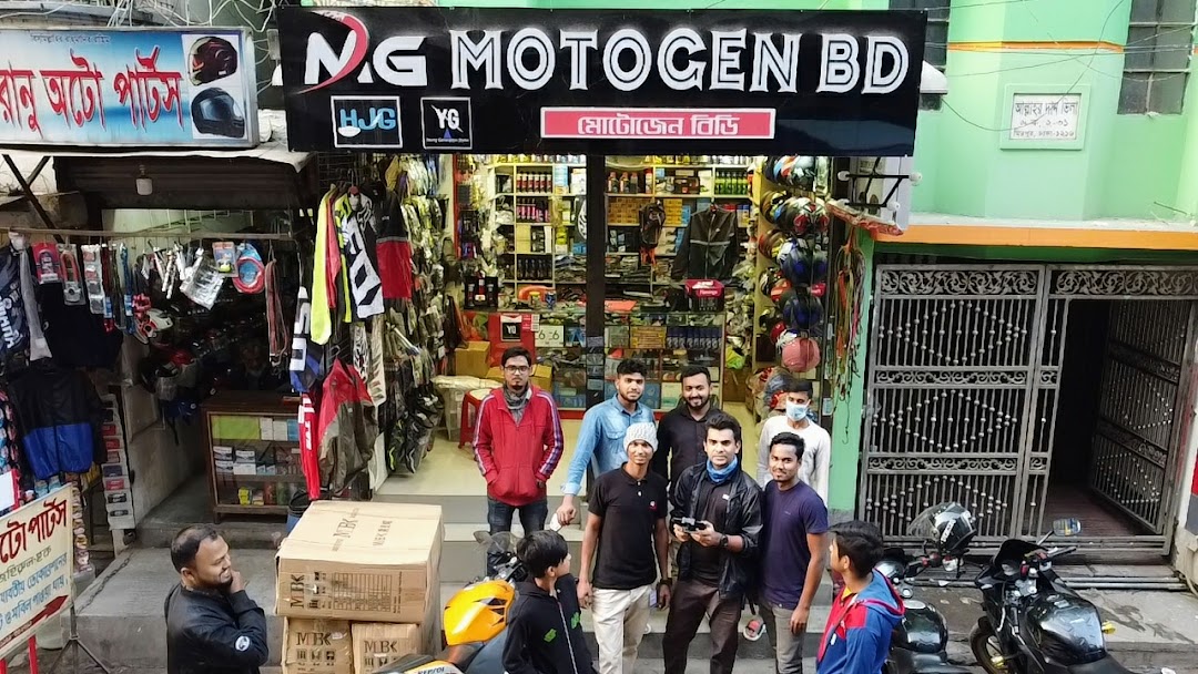 Motogen BD