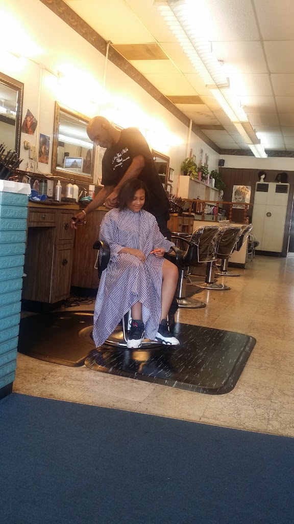 Mr Dexter's Hair Salon Milwaukee, WI 53208 Services and Reviews