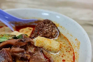 Air Itam Curry Mee image