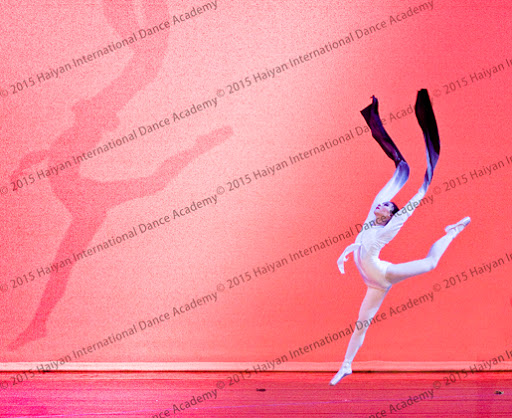 Dance School «Haiyan International Dance Academy - Bethany Studio», reviews and photos, 15160 NW Laidlaw Rd Suite 110, Portland, OR 97229, USA