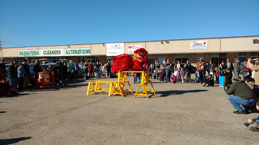 Asian Grocery Store «Vinh Phat Oriental Market», reviews and photos, 12351 Florida Blvd, Baton Rouge, LA 70815, USA