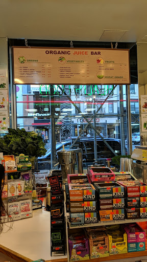 Health Food Store «Eastside Health Food Store», reviews and photos, 1498 3rd Ave, New York, NY 10028, USA