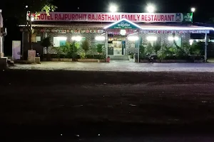 Hotel Rajpurohit image