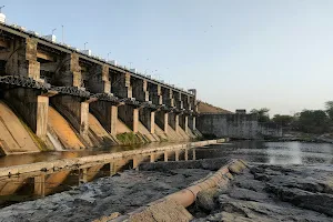 Aji-2 Dam image